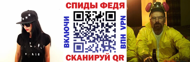Amphetamine 98%  цены   omg зеркало  Безенчук 