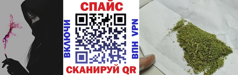 Бутират BDO 33%  где купить наркотик  Безенчук 