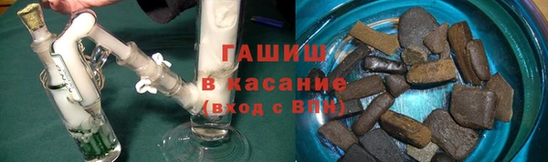 прущий лед Беломорск