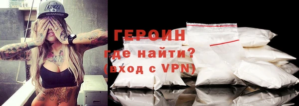 хмурый Балахна
