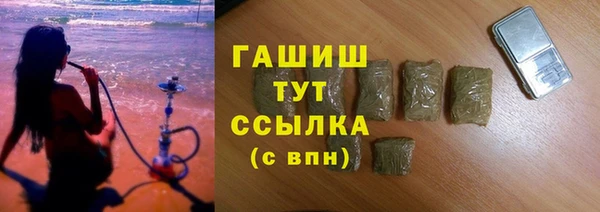 прущий лед Беломорск