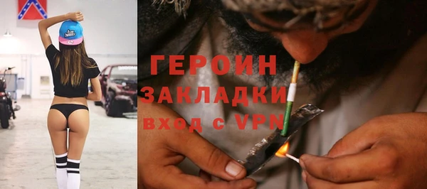 прущий лед Беломорск