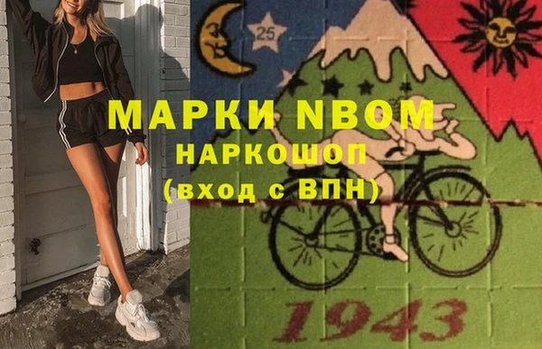 хмурый Балахна