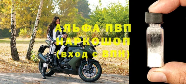 прущий лед Беломорск