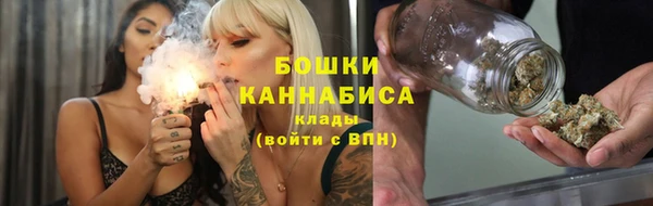 тгк Баксан