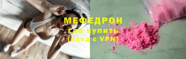 хмурый Балахна