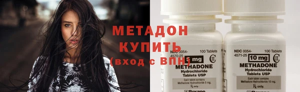 прущий лед Беломорск