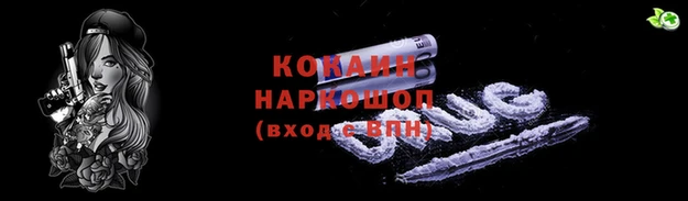 экстази Балабаново