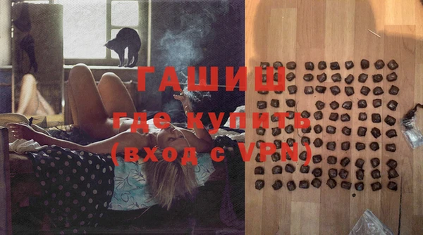 хмурый Балахна