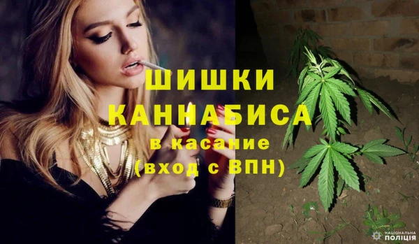 прущий лед Беломорск