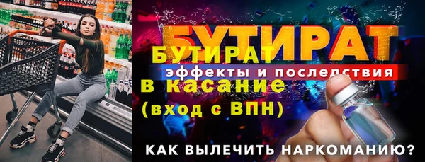 хмурый Балахна