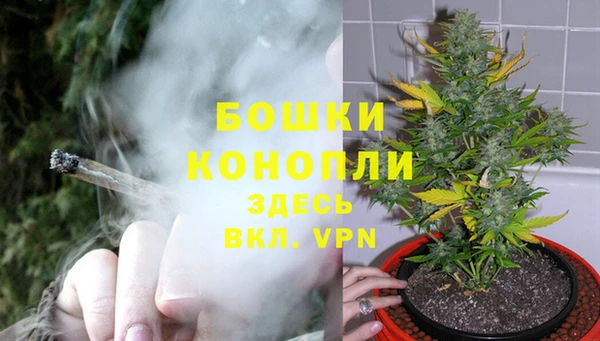 МДМА Белоозёрский