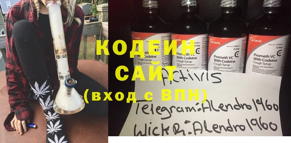 МДМА Белоозёрский