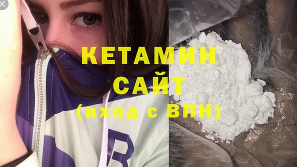 хмурый Балахна