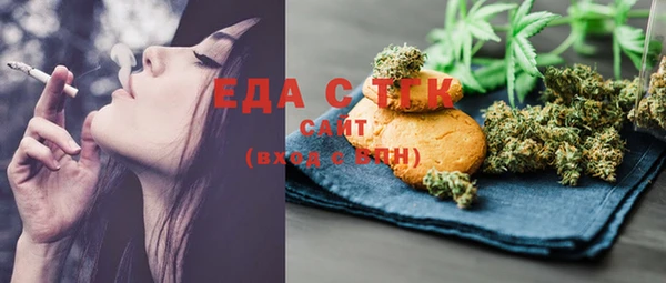 хмурый Балахна