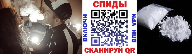 Первитин мет  магазин продажи   Безенчук 