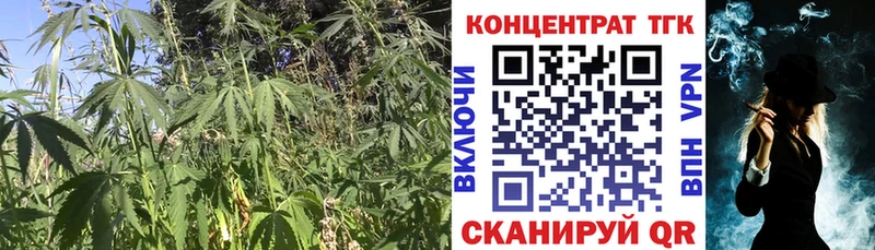 ТГК вейп  где продают наркотики  Безенчук 